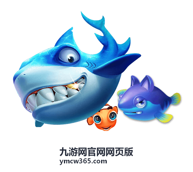 九游网官网网页版 绝区零攻略